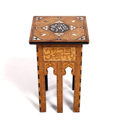 Lot 35 - A Syrian Ottoman inlaid occasional table