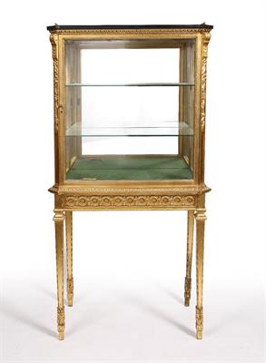 Lot 66 - A French style gilt wood display case