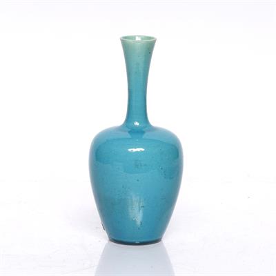Lot 285 - A Burmantofts pottery vase