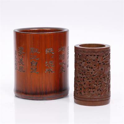 Lot 354 - A Chinese carved bamboo brush pot