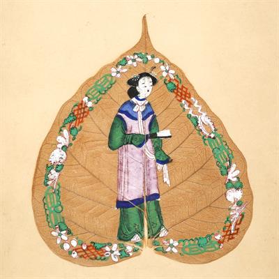 Lot 383 - A Chinese study