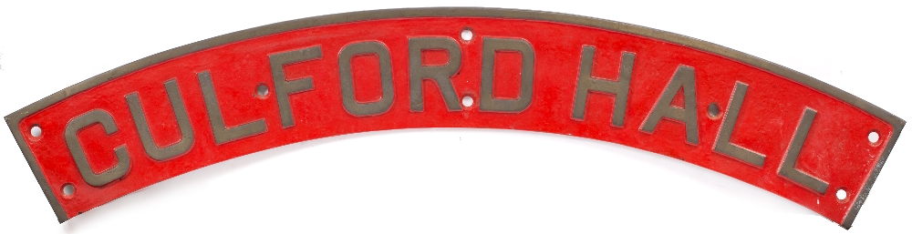 Lot 124 - A CAST BRASS LOCOMOTIVE NAME PLATE