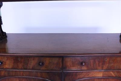 Lot 558 - A VICTORIAN MAHOGANY TWO TIER BUFFET