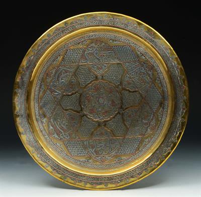 Lot 294 - A CAIRO WARE BRASS DISH