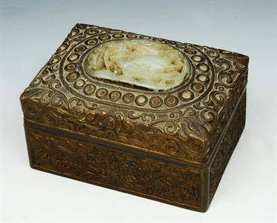 Lot 363 - A CHINESE GILT METAL RECTANGULAR BOX AND COVER