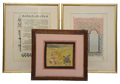 Lot 178 - AN INDO-PERSIAN WATERCOLOUR OF A TIGER HUNTING SCENE