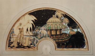 Lot 283 - GEORGE SHERINGHAM (1884-1937)
