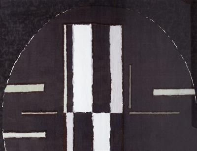 Lot 426 - Alan Reynolds (1926-2014) for Edinburgh Weavers
