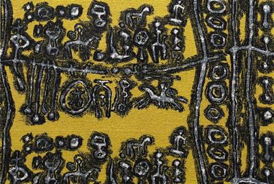 Lot 429 - Martin Bradley (b.1931) for Liberty of London