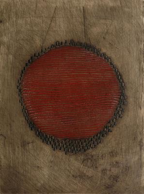 Lot 471 - Arthur Luiz Piza (1928-2017)
