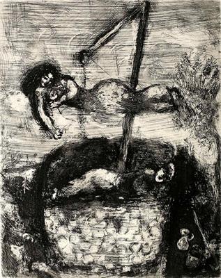 Lot 475 - Marc Chagall (1887-1985)