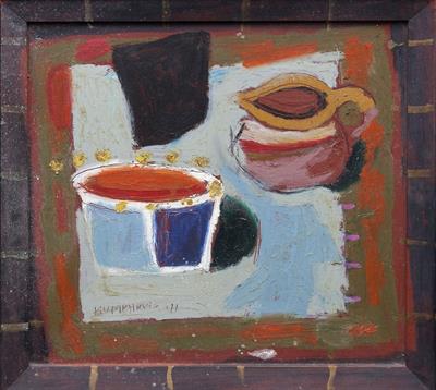 Lot 709 - Ian Humphreys (b.1956)