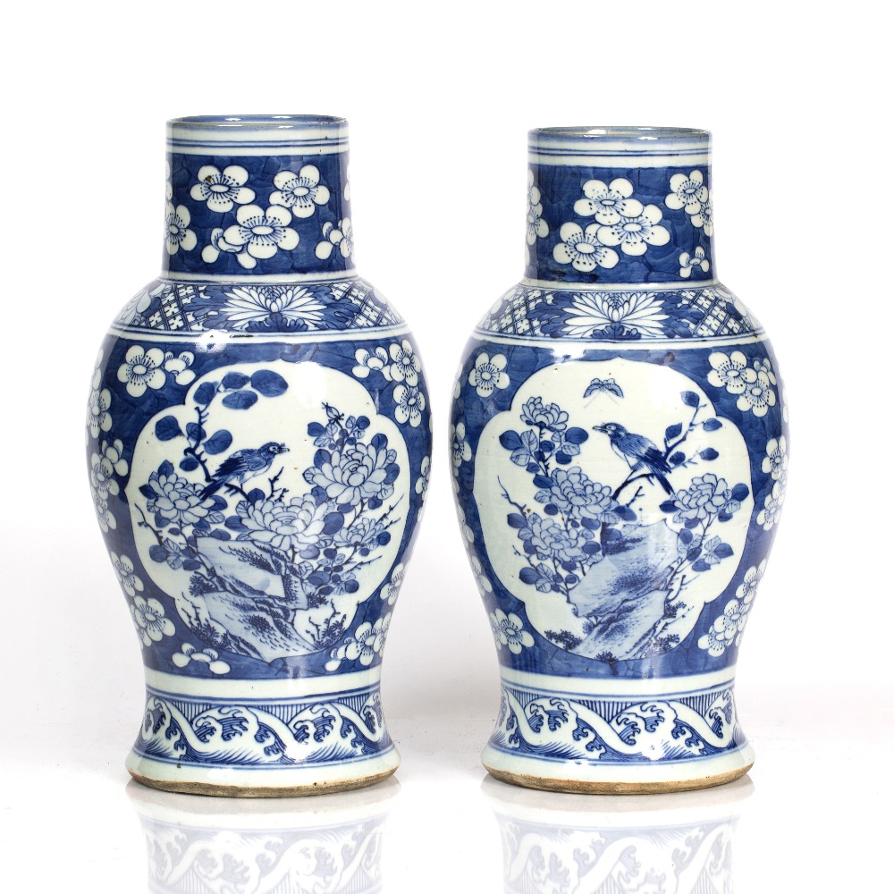 Lot 35 - A PAIR OF CHINESE BLUE AND WHITE PORCELAIN BALUSTER VASES