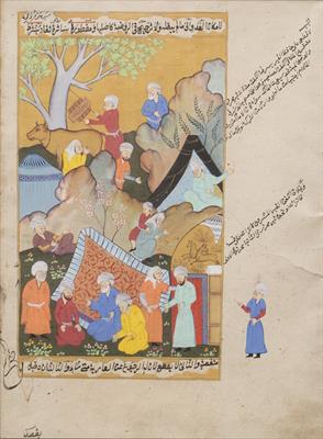 Lot 239 - AN INDIAN ISLAMIC PAINTING