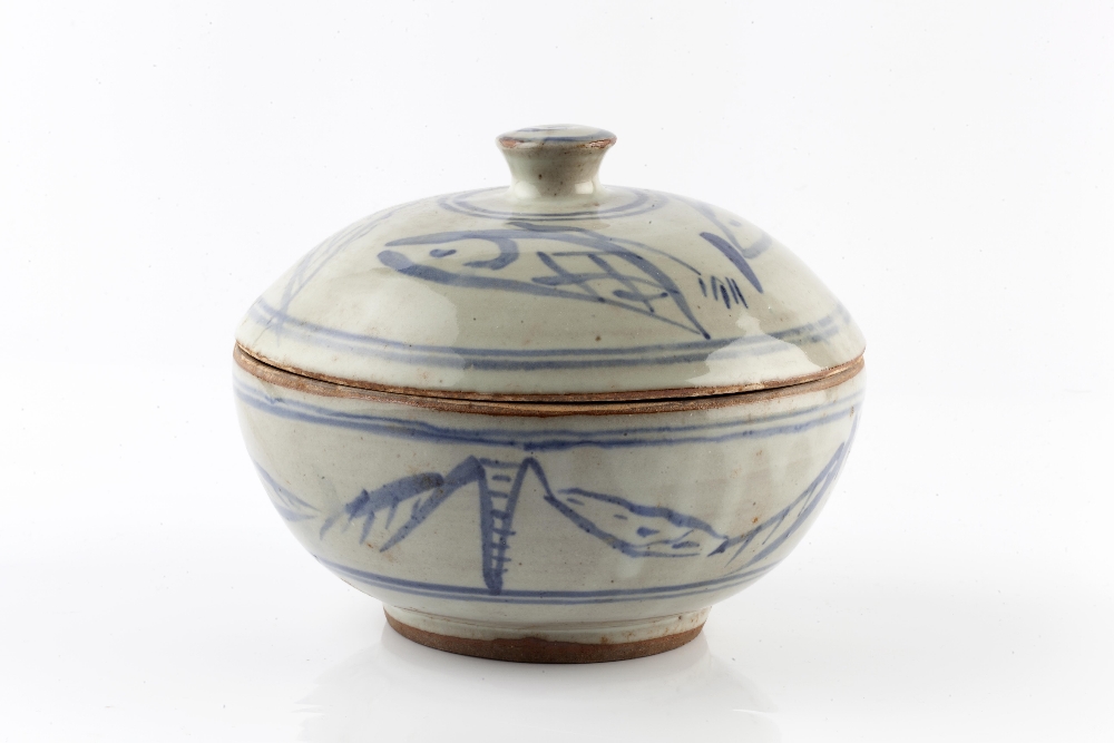 Lot 31 - Ladi Kwali (c.1925-1984) at Abuja Pottery