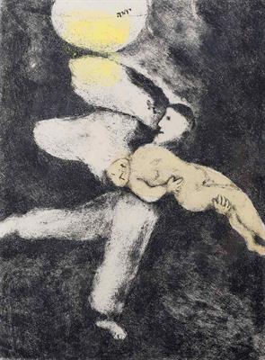 Lot 484 - ‡Marc Chagall (1887-1985)