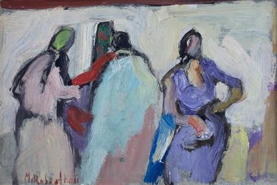 Lot 672 - Moshe Rosentalis (1922-2008)