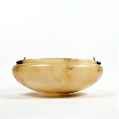 Lot 116 - Alabaster lamp shade