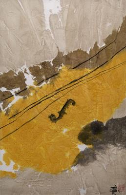 Lot 153 - Nguyen Dieu Thuy (b.1962)