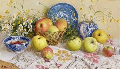 Lot 159 - Elena Petrova (1971)