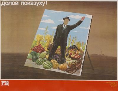 Lot 228 - Russian Perestroika (rebuilding) movement posters
