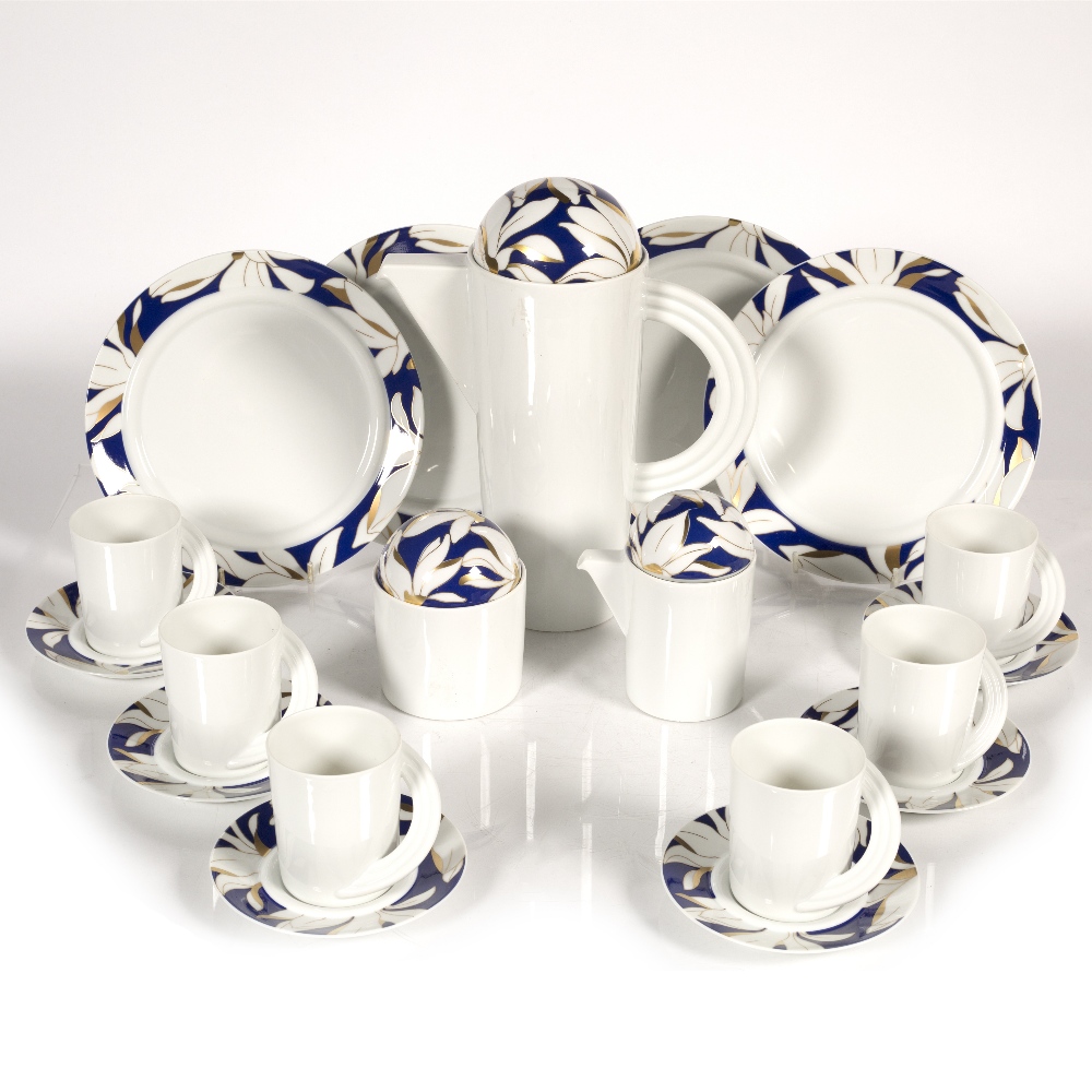 Lot 287 - Mario Bellini for Rosenthal