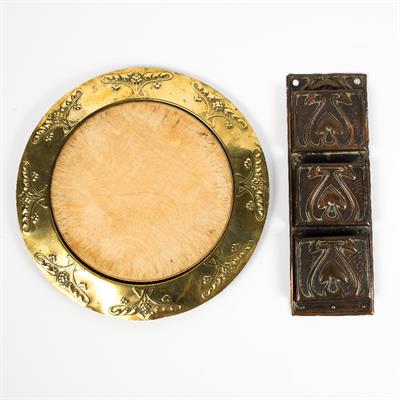 Lot 447 - J Sankey & Sons