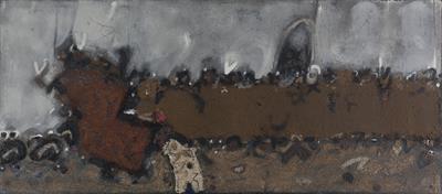 Lot 576 - Eric Atkinson (British, b