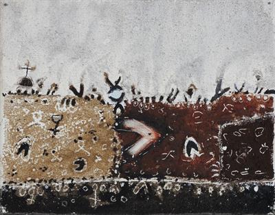 Lot 577 - Eric Atkinson (British, b