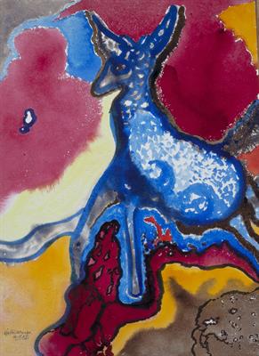 Lot 610 - Grace W