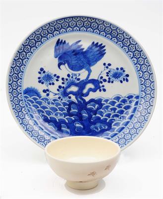 Lot 43 - A Chinese blue and white shallow saucer dish
