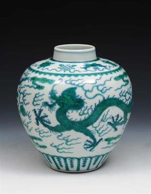 Lot 60 - A Chinese porcelain ovoid vase