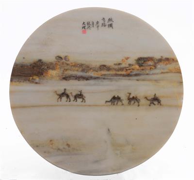 Lot 149 - A Chinese circular dreamstone