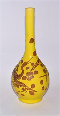 Lot 164 - A Chinese yellow ground bottle vase