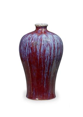 Lot 197 - A Chinese sang de boeuf vase