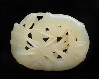 Lot 238 - A Chinese white jade pendant