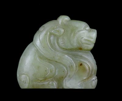 Lot 264 - A Chinese yellow jade pendant