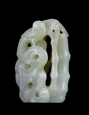 Lot 265 - A Chinese white jade pendant