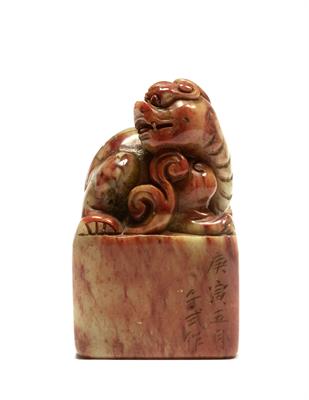 Lot 279 - A Chinese soapstone carved seal