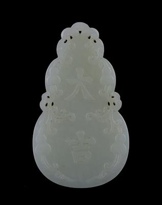 Lot 294 - A Chinese white jade pendant