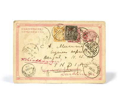 Lot 351 - An Imperial Chinese Post postal stationery card