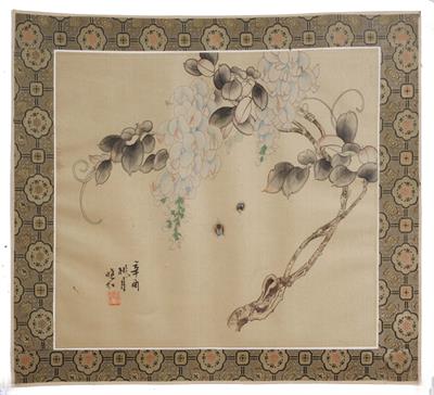 Lot 372 - Chinese School