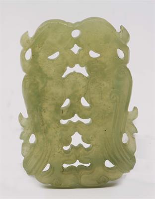 Lot 459 - A Chinese jade pendant
