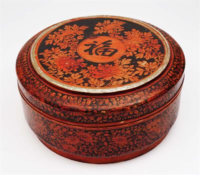 Lot 461 - A Chinese large rice container