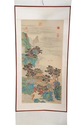Lot 480 - Chinese School