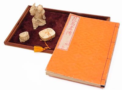 Lot 547 - A Japanese ivory Manju