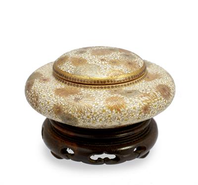 Lot 551 - A Japanese Satsuma miniature ovoid vase and cover