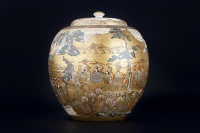 Lot 586 - A Japanese globular jar and cover