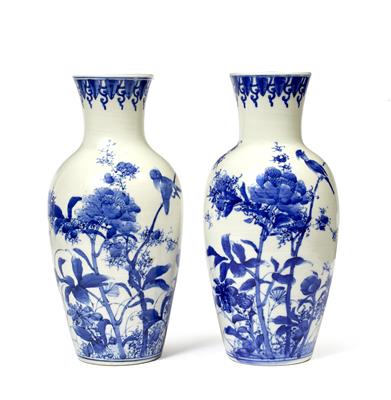 Lot 589 - A pair of Japanese blue and white ovoid form vases