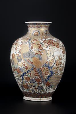 Lot 597 - A Satsuma ovoid form vase